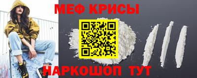 дмт Изобильный