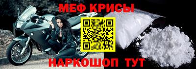 бошки Ирбит