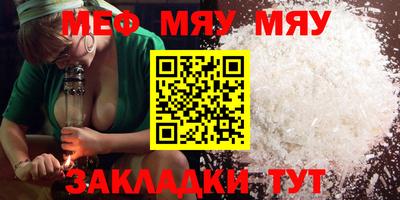 бошки Ирбит