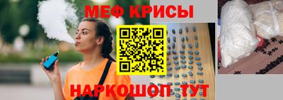 бошки Ирбит
