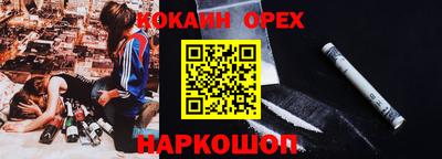 дмт Изобильный
