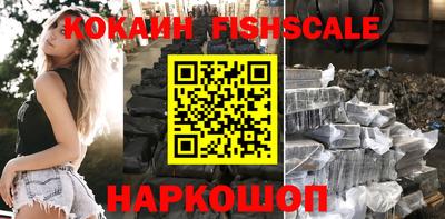 дмт Изобильный