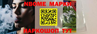 прущая мука Ипатово