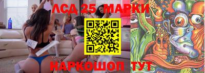 прущая мука Ипатово