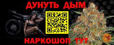 дмт Изобильный