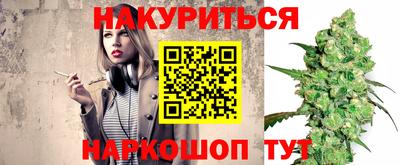 прущая мука Ипатово