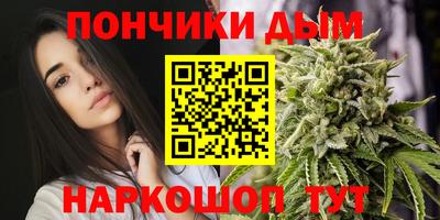 дмт Изобильный
