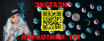 дмт Изобильный