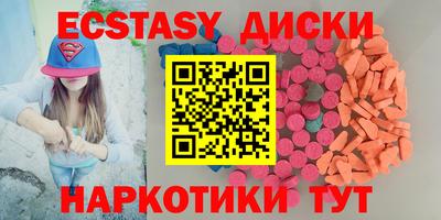 бошки Ирбит