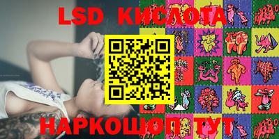 бошки Ирбит