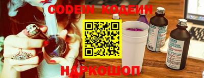 бошки Ирбит