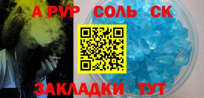 дмт Изобильный