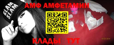 дмт Изобильный