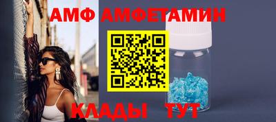 бошки Ирбит