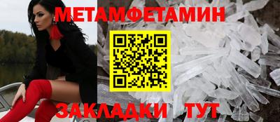 дмт Изобильный