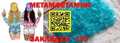 прущая мука Ипатово