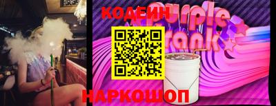 прущая мука Ипатово