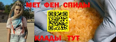 прущая мука Ипатово