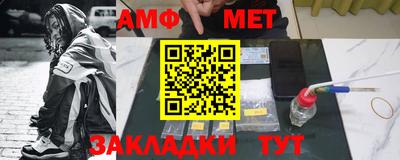 бошки Ирбит