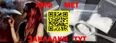 бошки Ирбит
