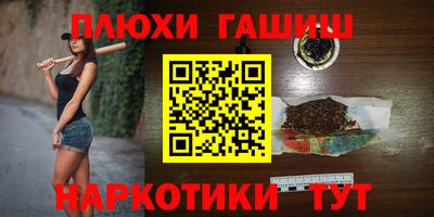 прущая мука Ипатово