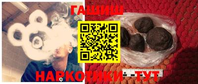 бошки Ирбит