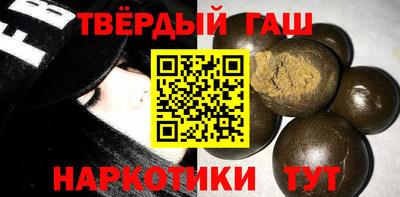 прущая мука Ипатово