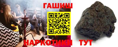 бошки Ирбит