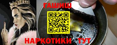 прущая мука Ипатово