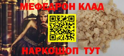 дмт Изобильный