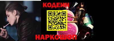 дмт Изобильный