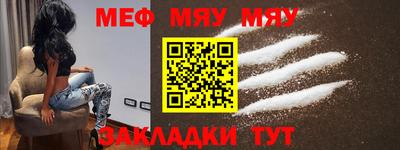 бошки Ирбит