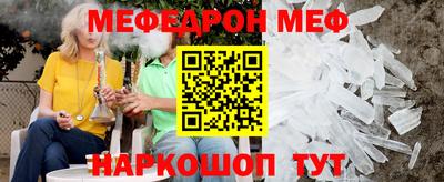 бошки Ирбит