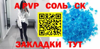 дмт Изобильный