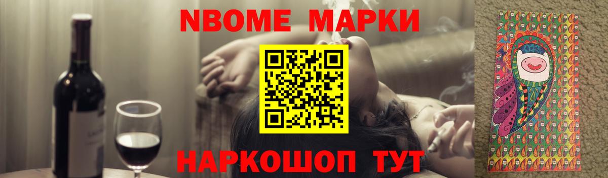 блэк спрут ССЫЛКА  LSD-25 экстази  Лосино-Петровский  Вход с VPN  LSD-25 экстази кислота  Лсд 25 экстази кислота 