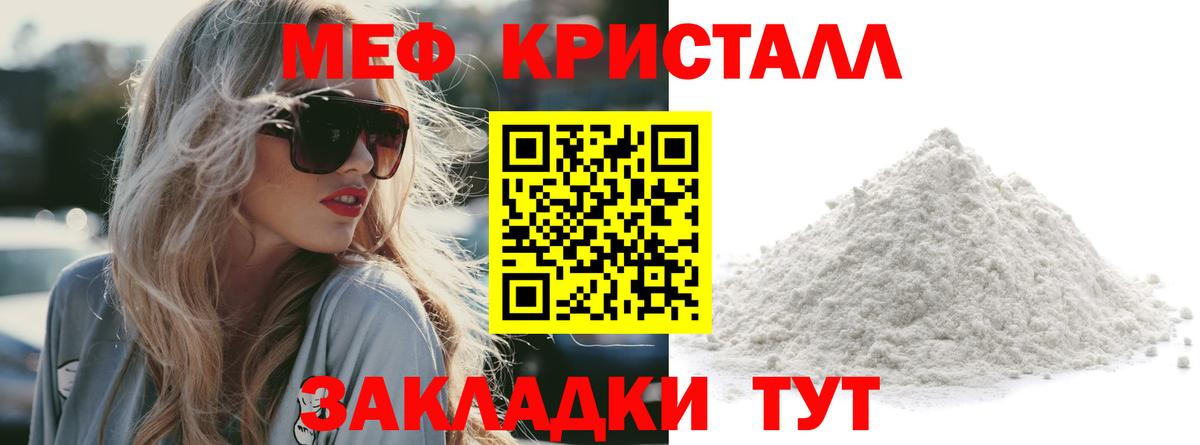  Cocaine Лосино-Петровский