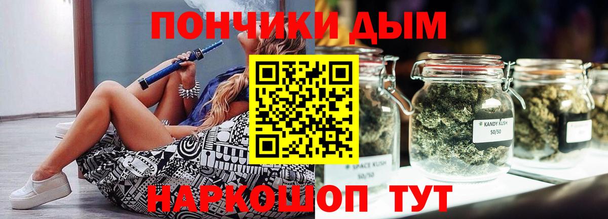Конопля SATIVA & INDICA  МАРИХУАНА White Widow  МАРИХУАНА план  Вход с VPN  МАРИХУАНА Ganja  Лосино-Петровский 